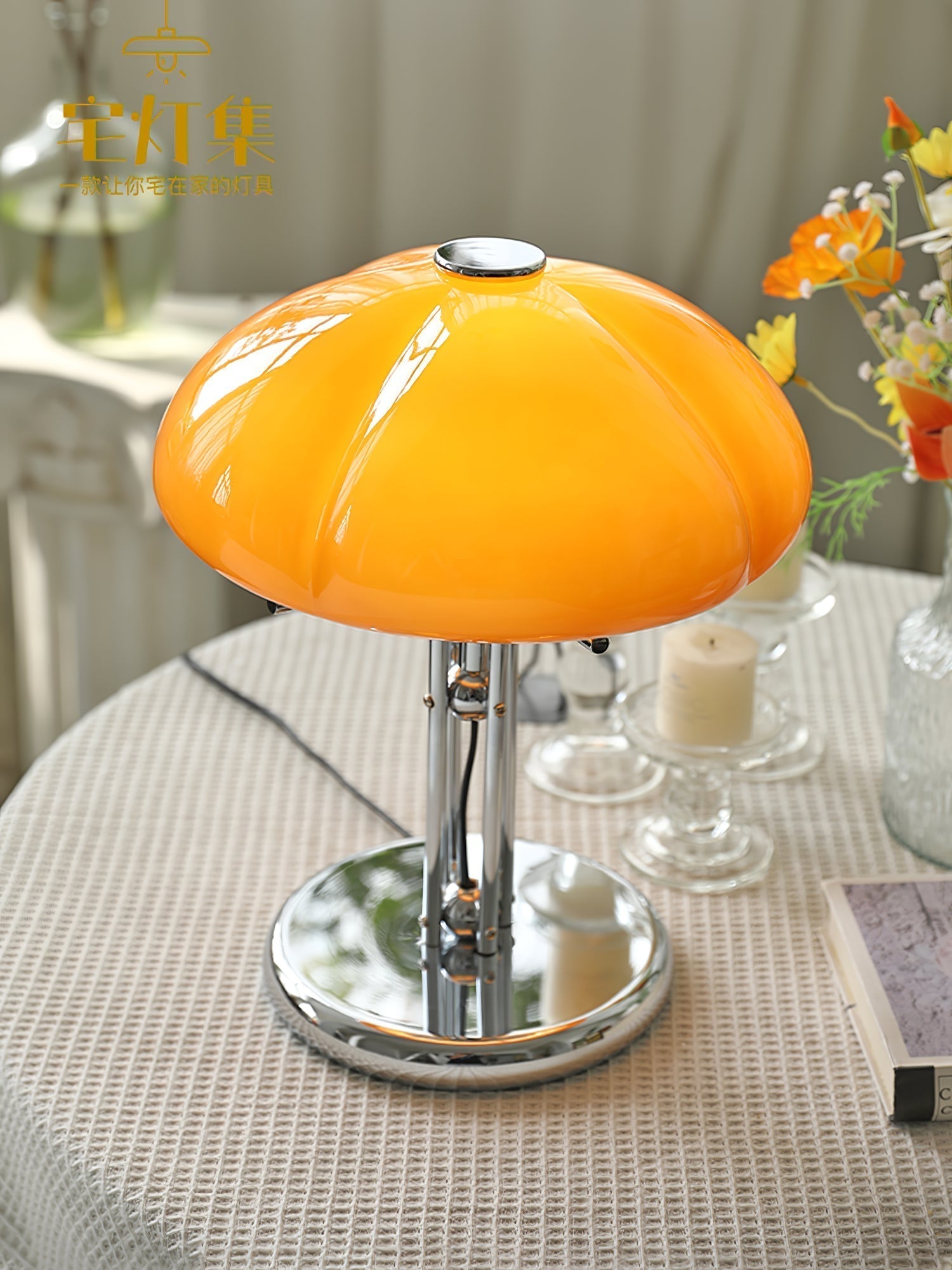 AmberLume Tischleuchte für ein einzigartiges und minimalistisches Design.