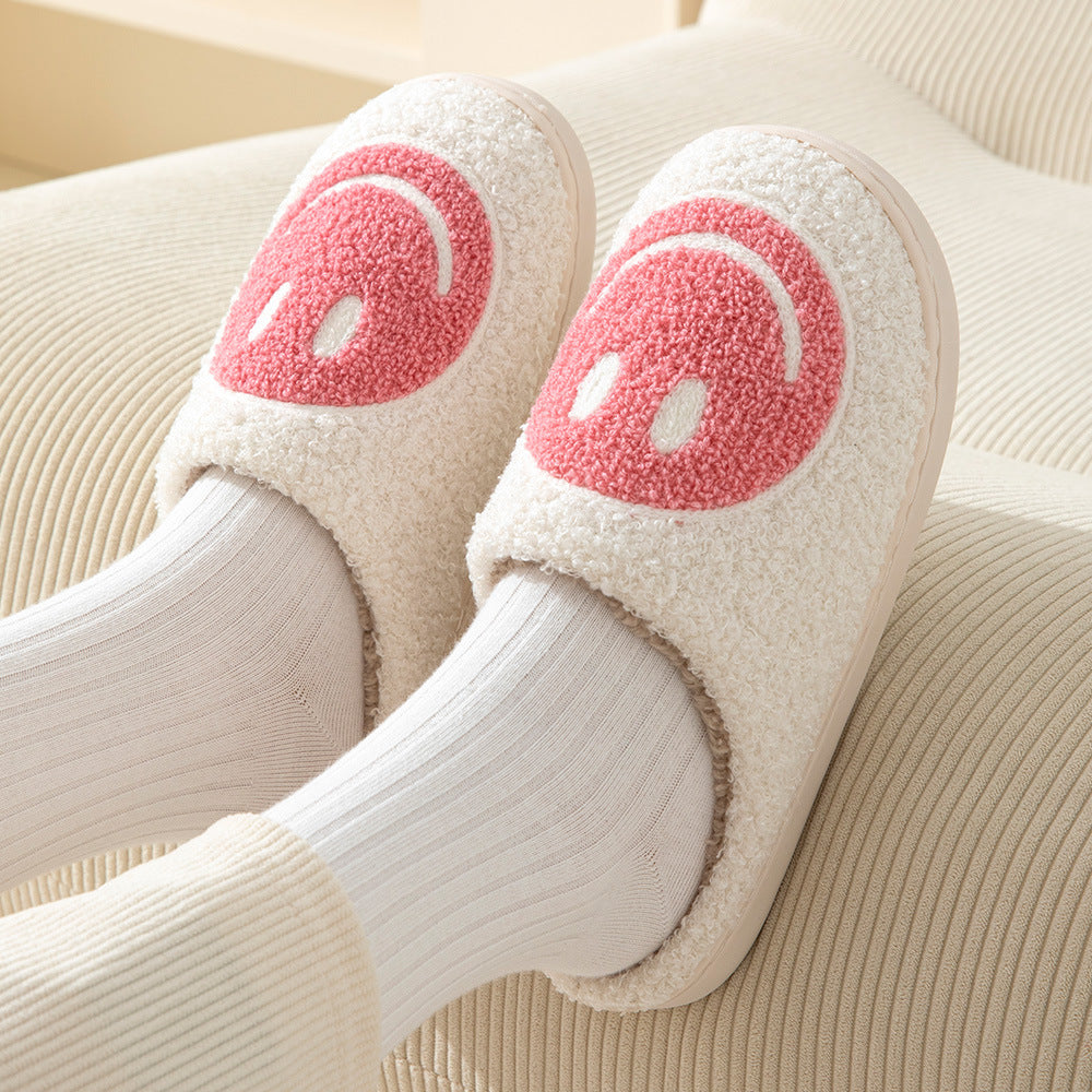 Unisex Smiley Gesicht weiche Hausschuhe | Innen