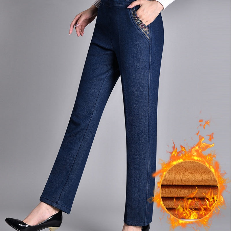 Damenhose Mit Hoher Taille | Arbeit