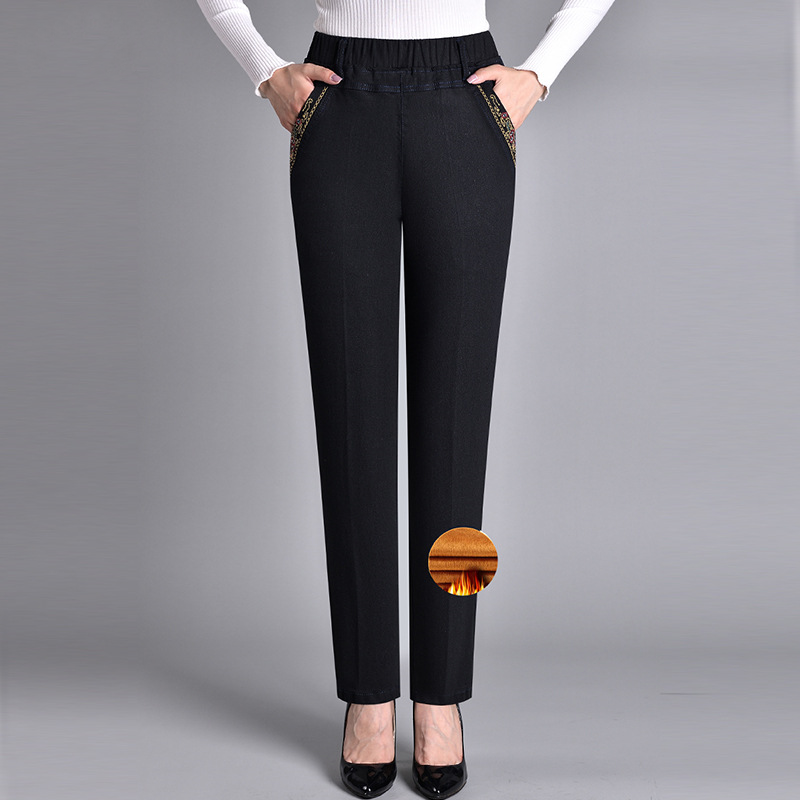 Damenhose Mit Hoher Taille | Arbeit